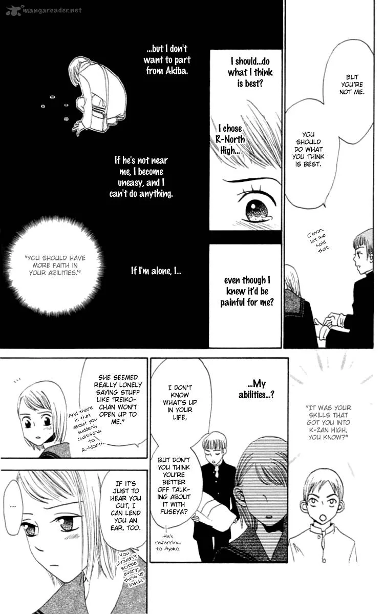 The Reason Why She Can't Smile Chapter 15 page 15