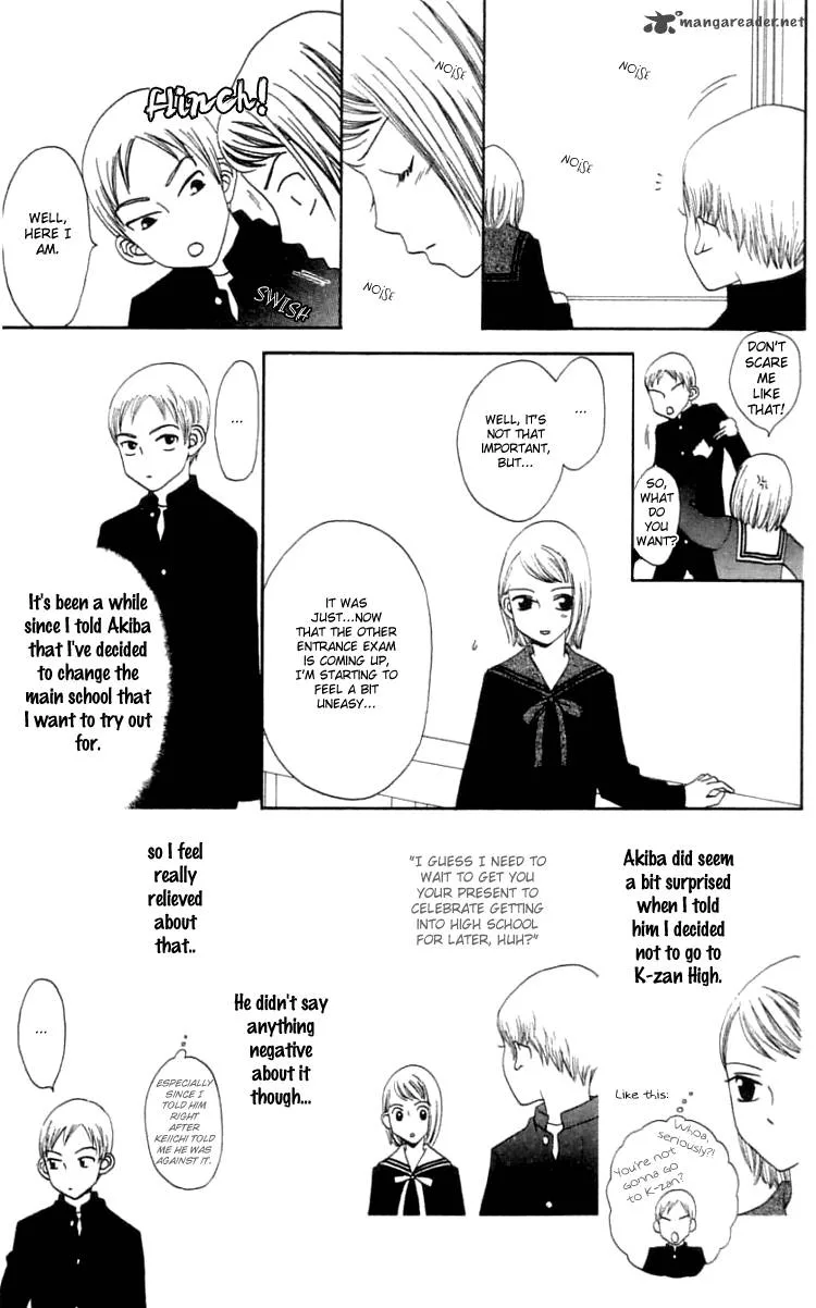 The Reason Why She Can't Smile Chapter 15 page 5