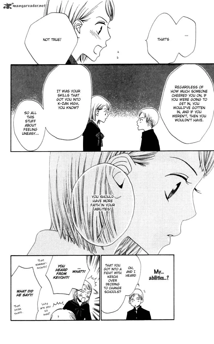 The Reason Why She Can't Smile Chapter 15 page 8