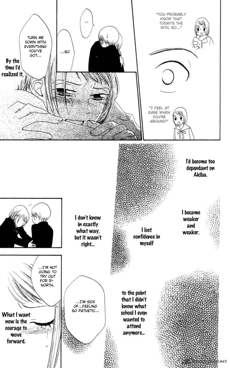 The Reason Why She Can't Smile Chapter 15 page 25