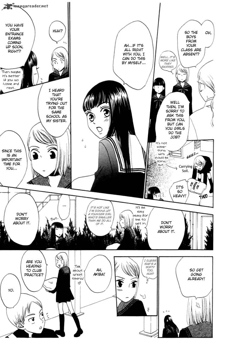 The Reason Why She Can't Smile Chapter 15 page 11