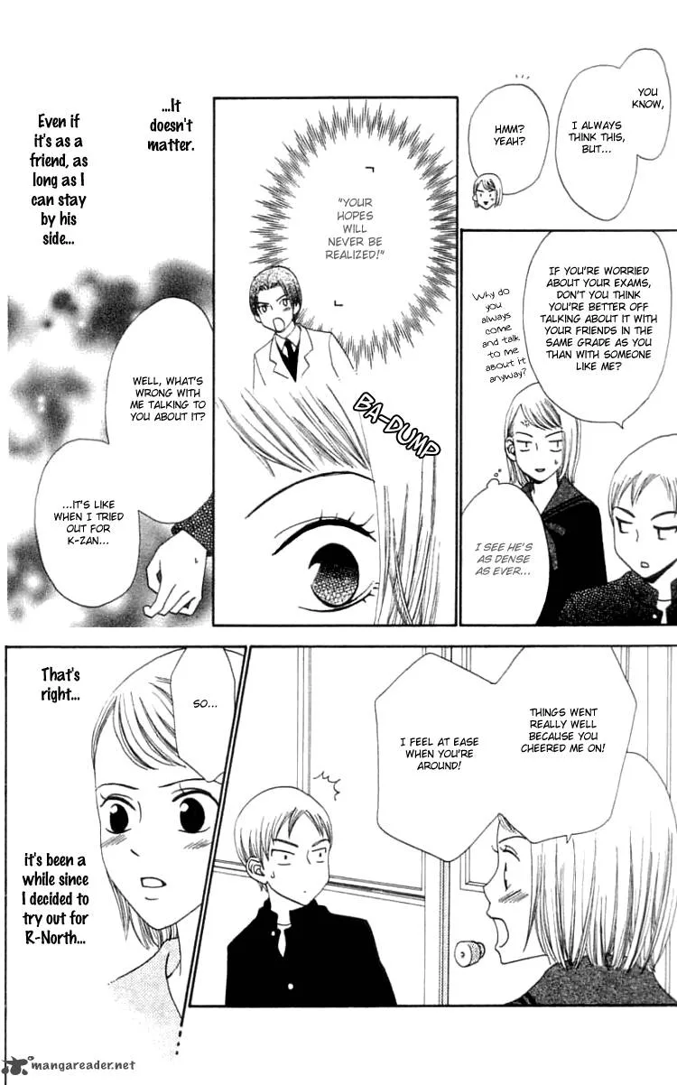 The Reason Why She Can't Smile Chapter 15 page 6