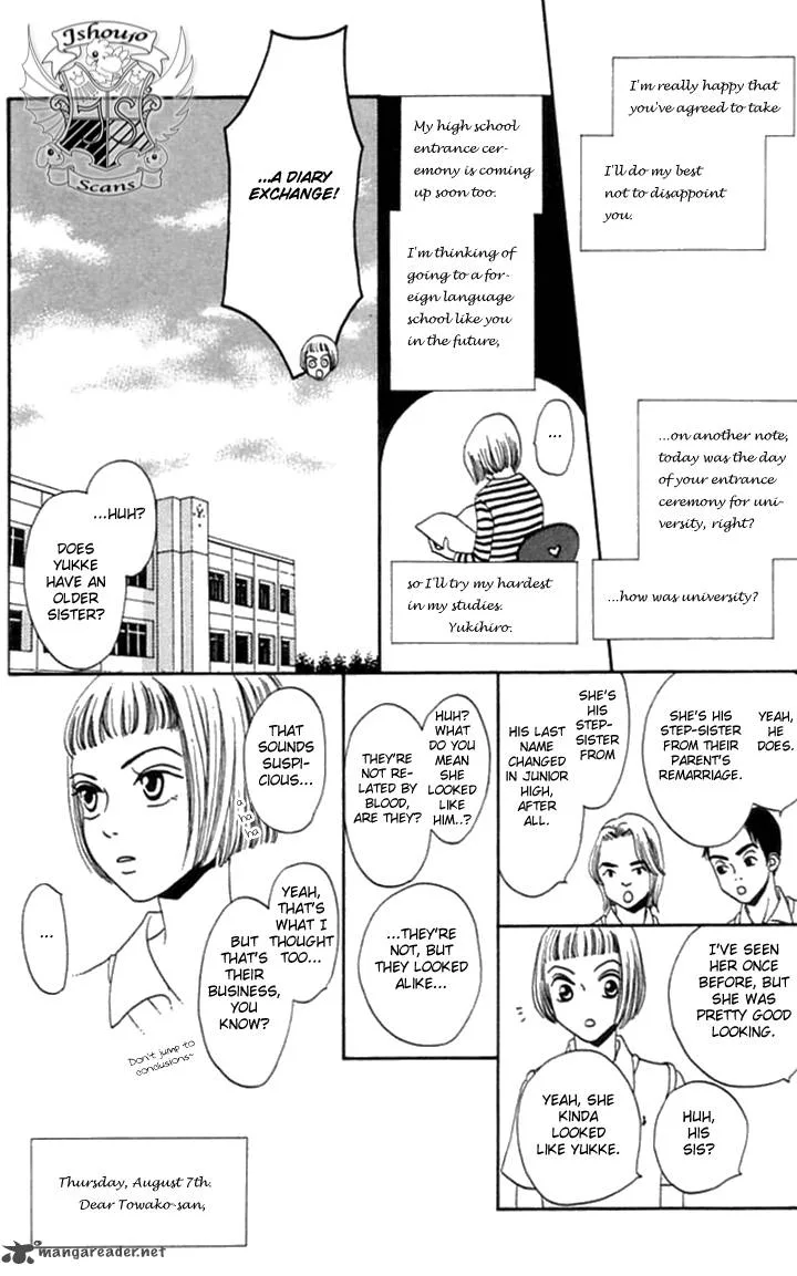 The Reason Why She Can't Smile Chapter 16 page 32