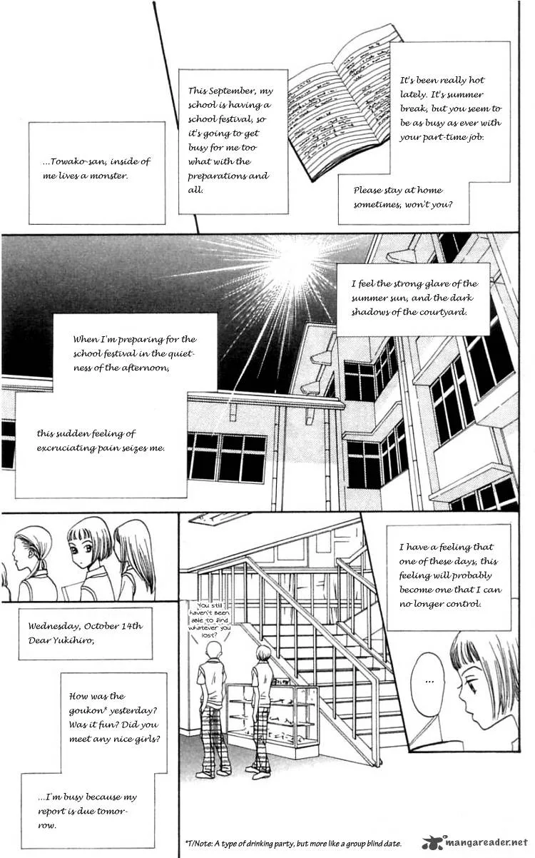 The Reason Why She Can't Smile Chapter 16 page 33