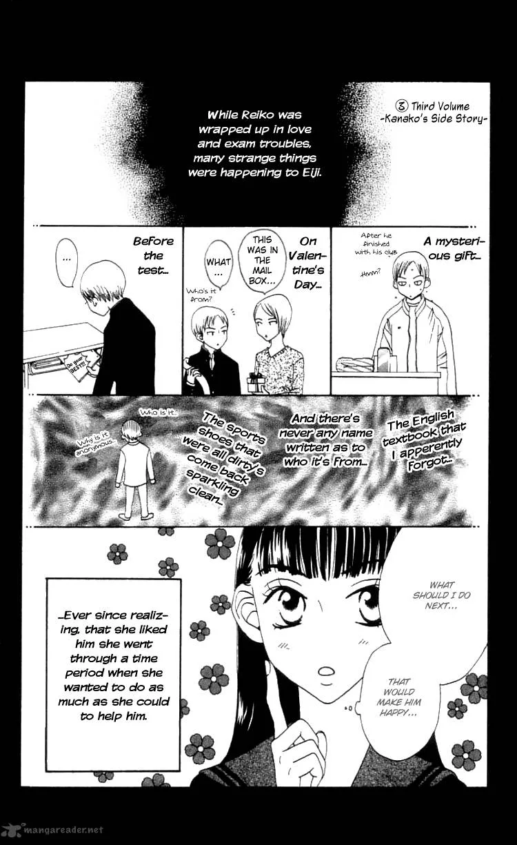 The Reason Why She Can't Smile Chapter 16 page 48