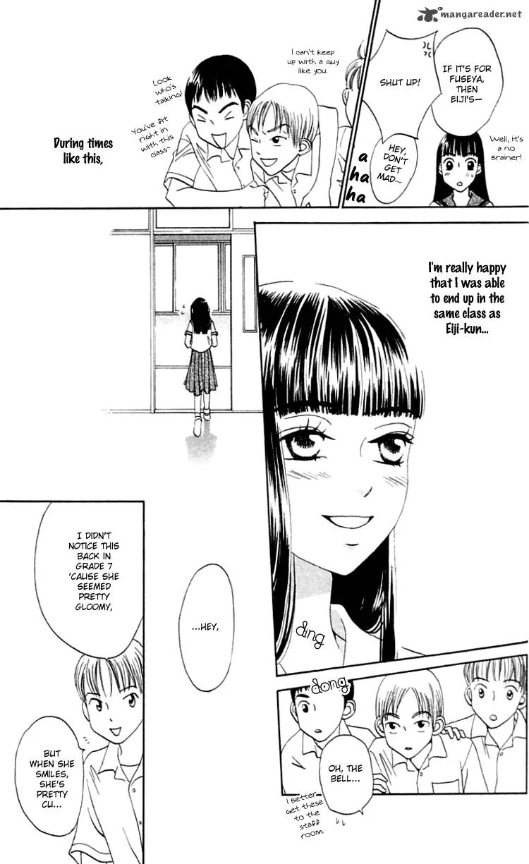 The Reason Why She Can't Smile Chapter 17 page 16