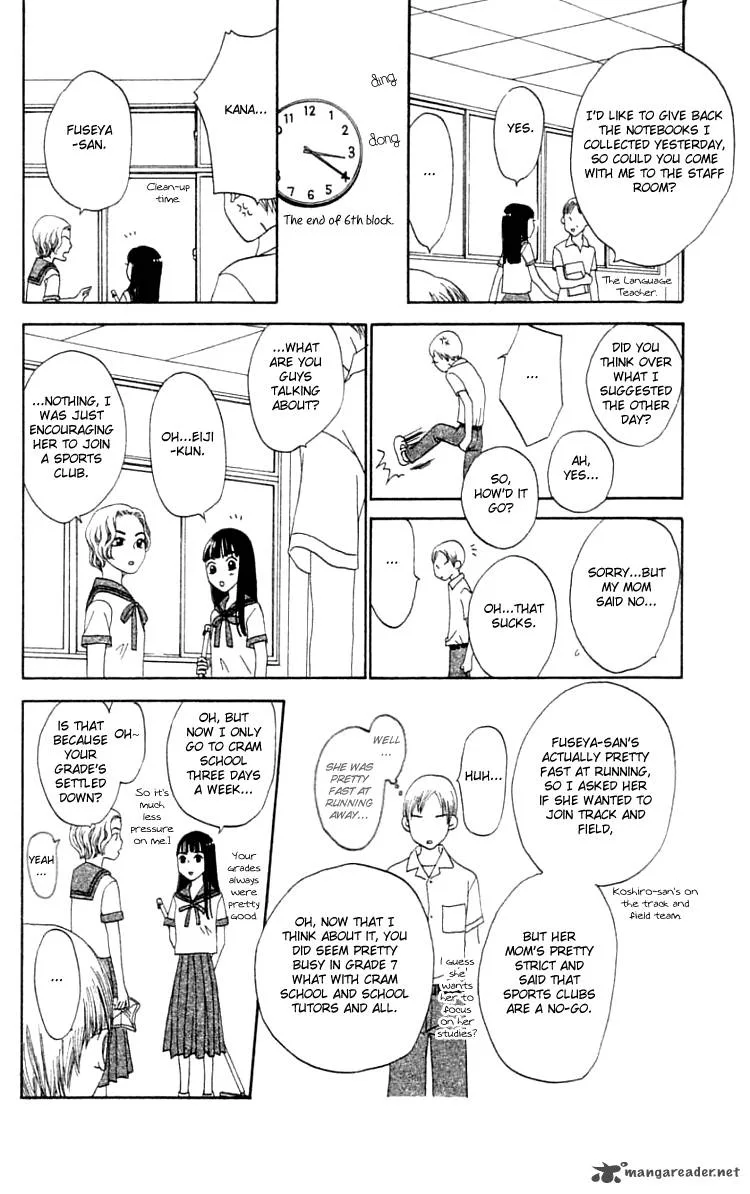 The Reason Why She Can't Smile Chapter 17 page 25