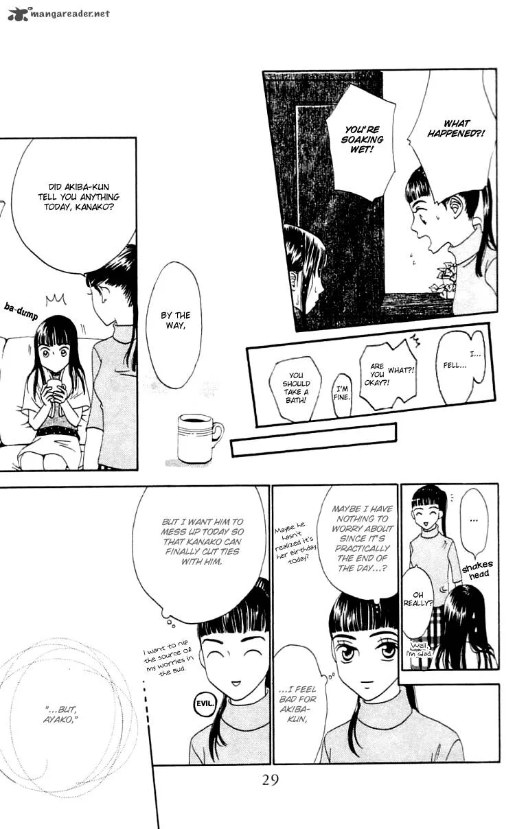 The Reason Why She Can't Smile Chapter 17 page 31