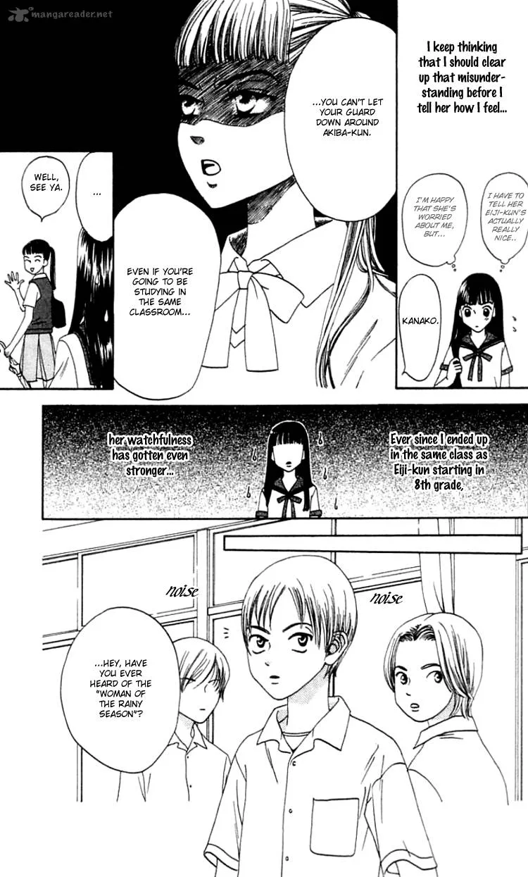 The Reason Why She Can't Smile Chapter 17 page 12