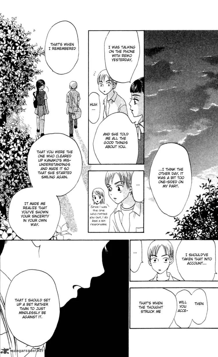 The Reason Why She Can't Smile Chapter 17 page 21
