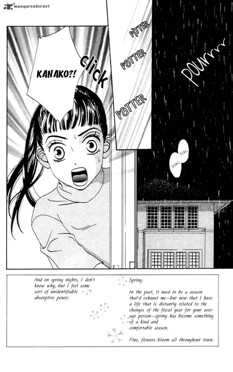 The Reason Why She Can't Smile Chapter 18 page 4