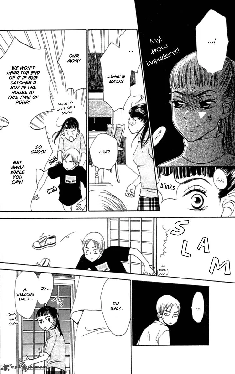 The Reason Why She Can't Smile Chapter 18 page 8