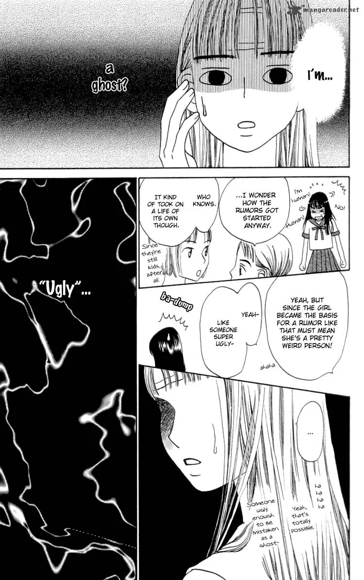 The Reason Why She Can't Smile Chapter 18 page 23
