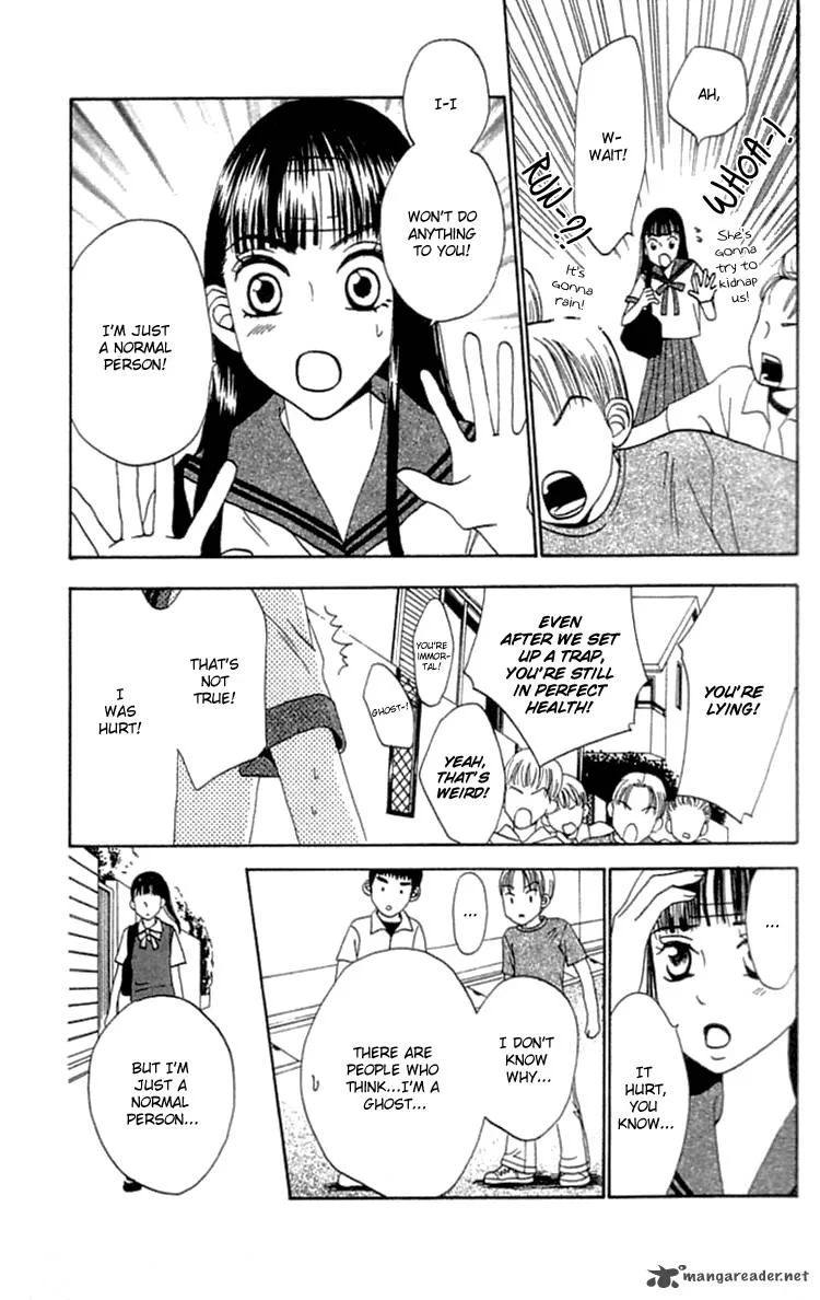 The Reason Why She Can't Smile Chapter 18 page 25