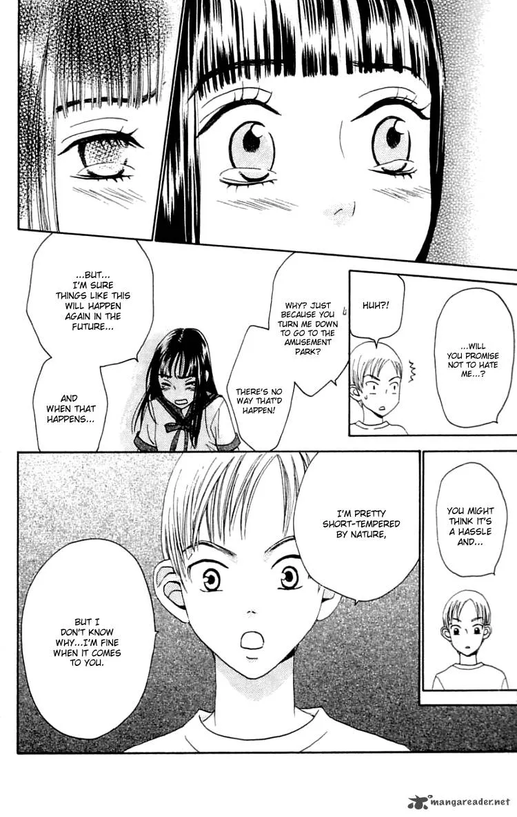 The Reason Why She Can't Smile Chapter 19 page 20