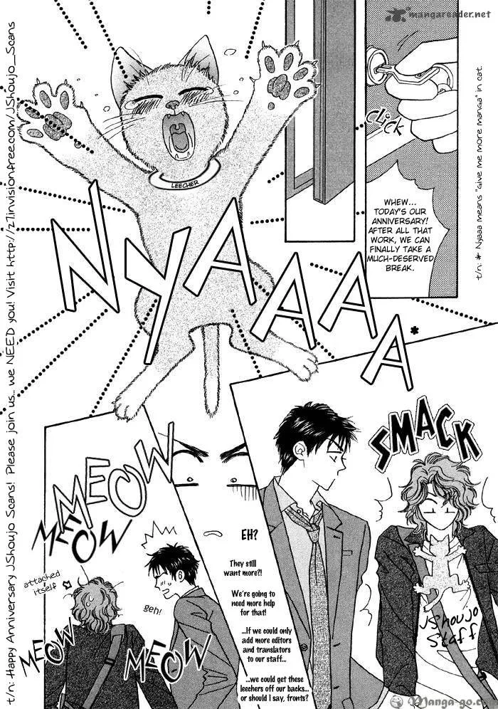 The Reason Why She Can't Smile Chapter 19 page 1