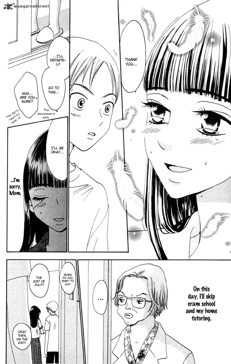 The Reason Why She Can't Smile Chapter 19 page 22