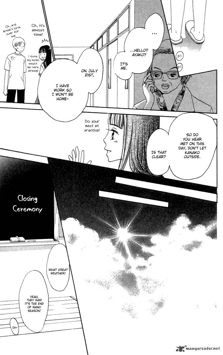 The Reason Why She Can't Smile Chapter 19 page 23