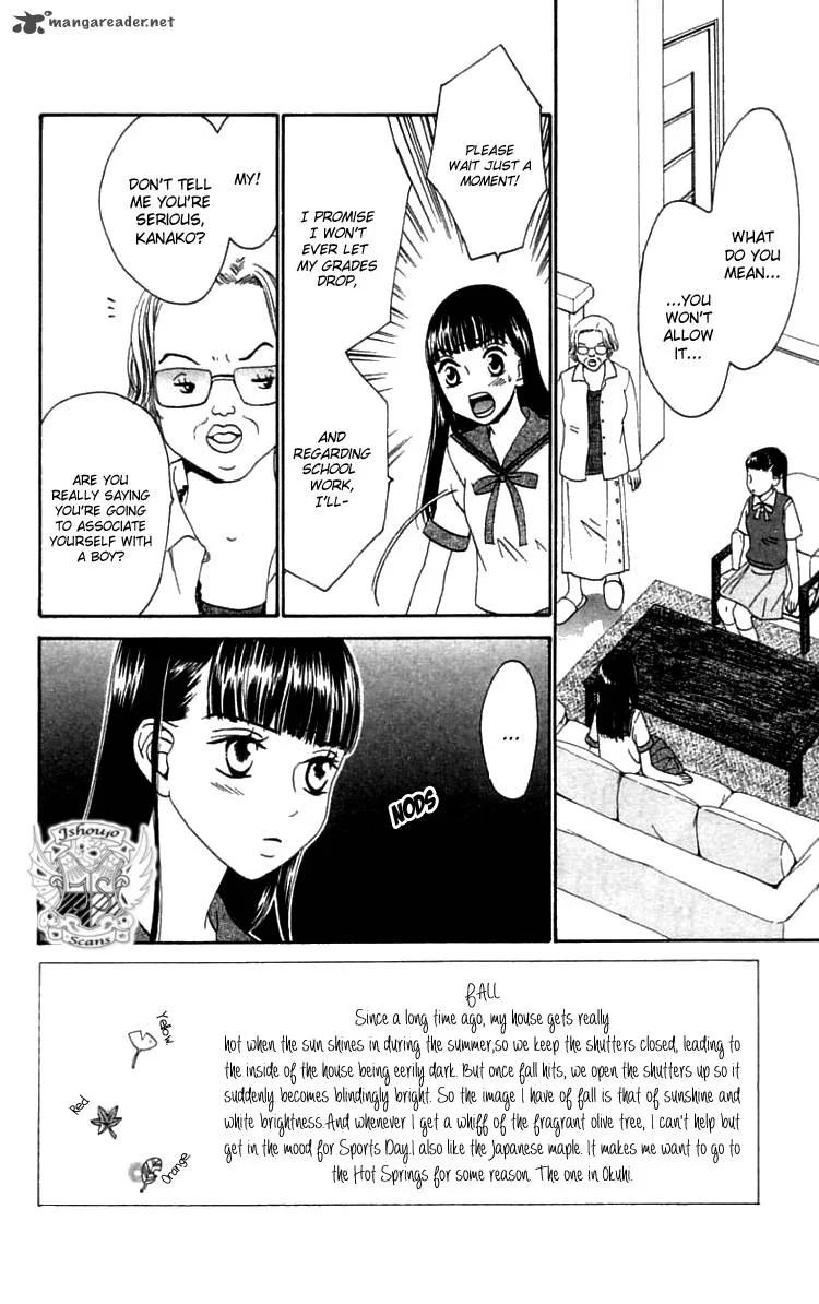 The Reason Why She Can't Smile Chapter 19 page 4