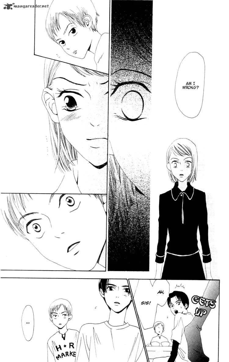 The Reason Why She Can't Smile Chapter 2 page 23