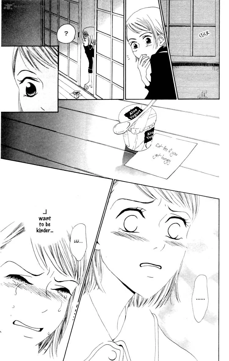 The Reason Why She Can't Smile Chapter 2 page 27