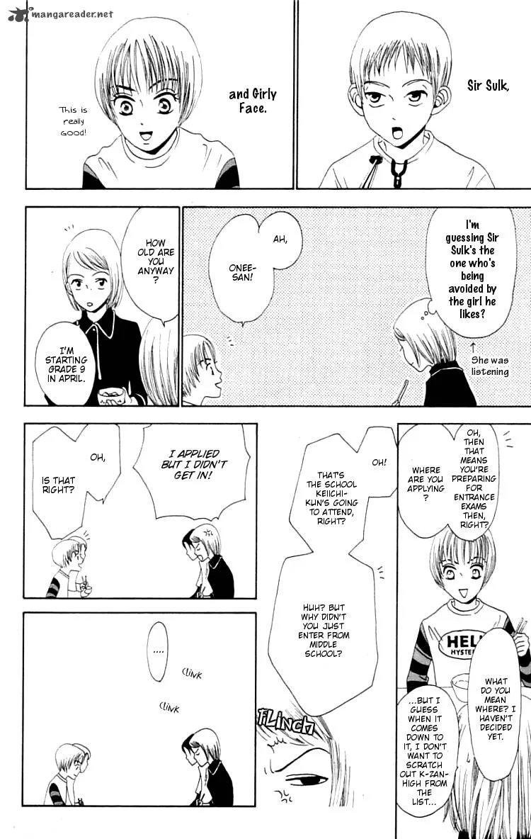 The Reason Why She Can't Smile Chapter 2 page 20
