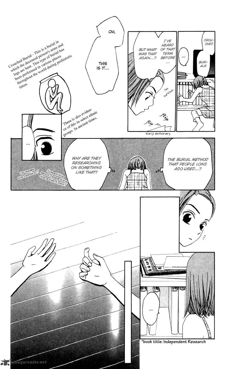 The Reason Why She Can't Smile Chapter 20 page 16