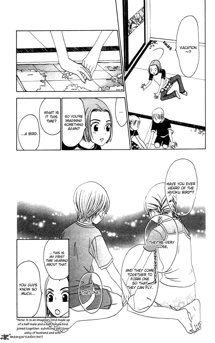 The Reason Why She Can't Smile Chapter 20 page 25
