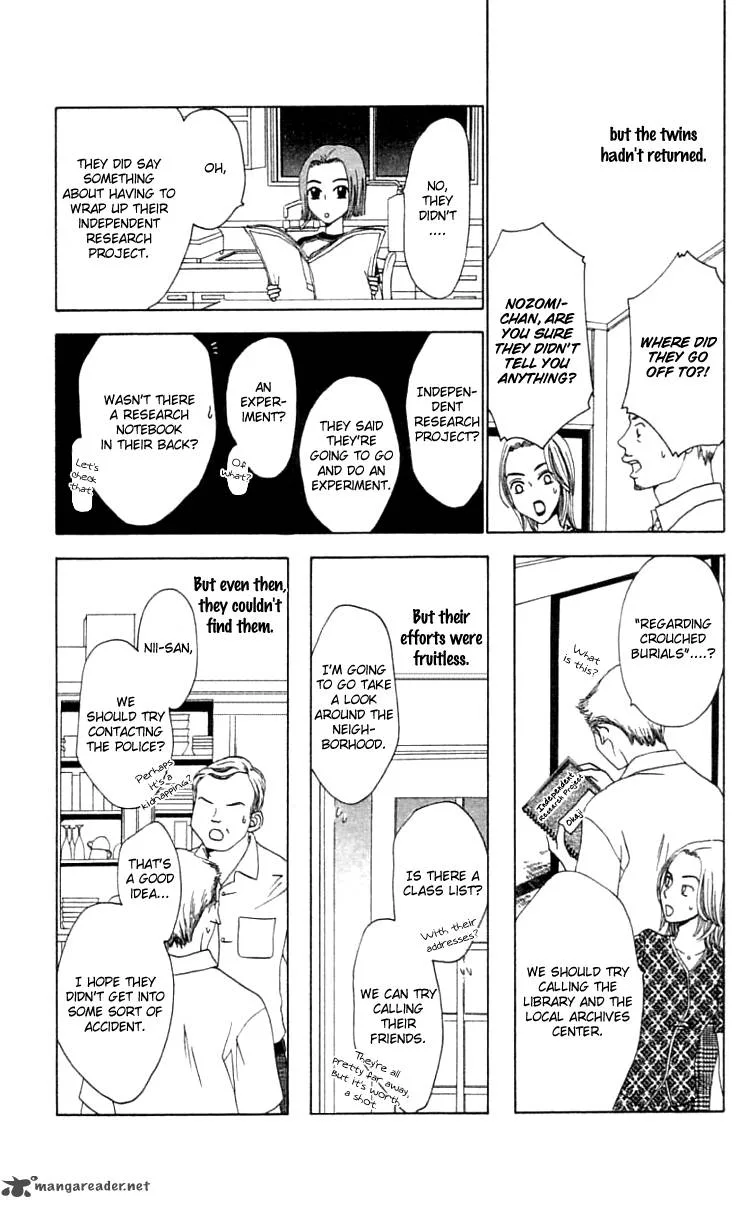 The Reason Why She Can't Smile Chapter 20 page 32