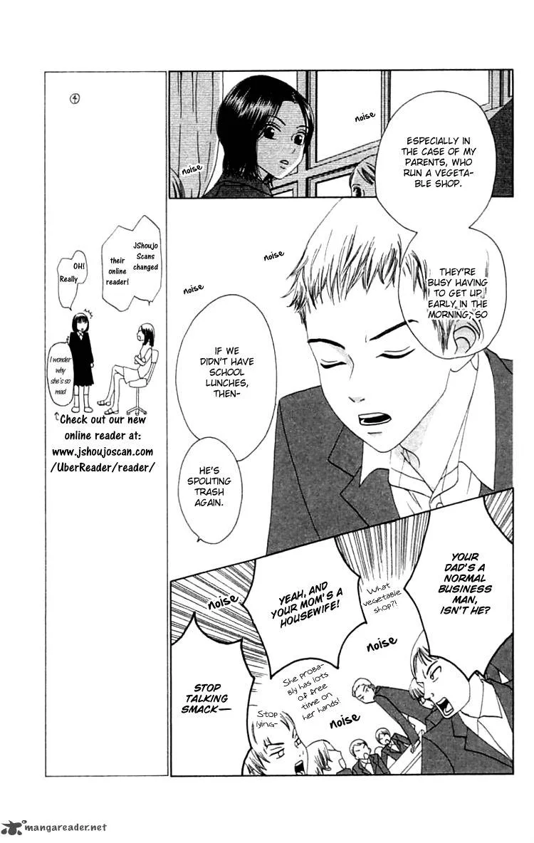 The Reason Why She Can't Smile Chapter 21 page 7