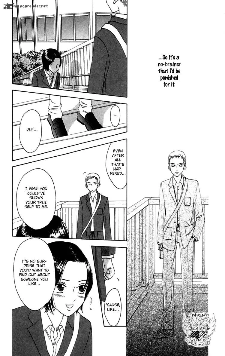 The Reason Why She Can't Smile Chapter 21 page 28