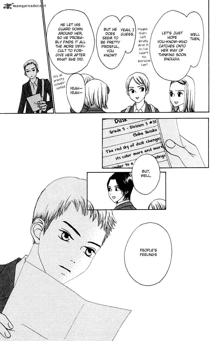The Reason Why She Can't Smile Chapter 21 page 33