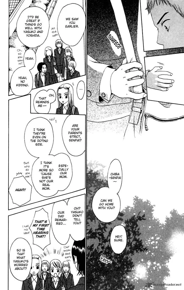The Reason Why She Can't Smile Chapter 21 page 30