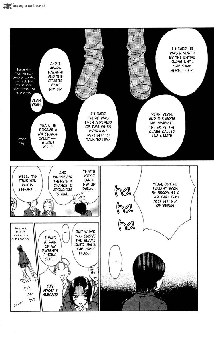 The Reason Why She Can't Smile Chapter 21 page 10