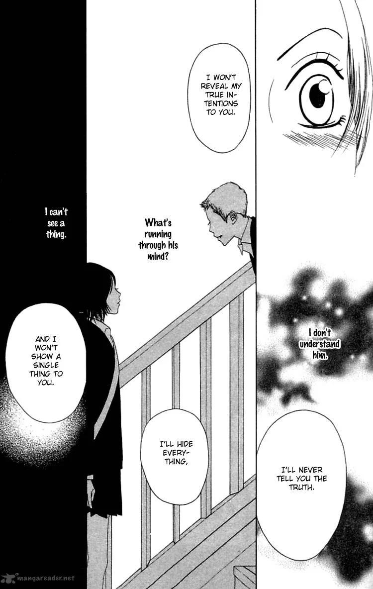 The Reason Why She Can't Smile Chapter 21 page 23