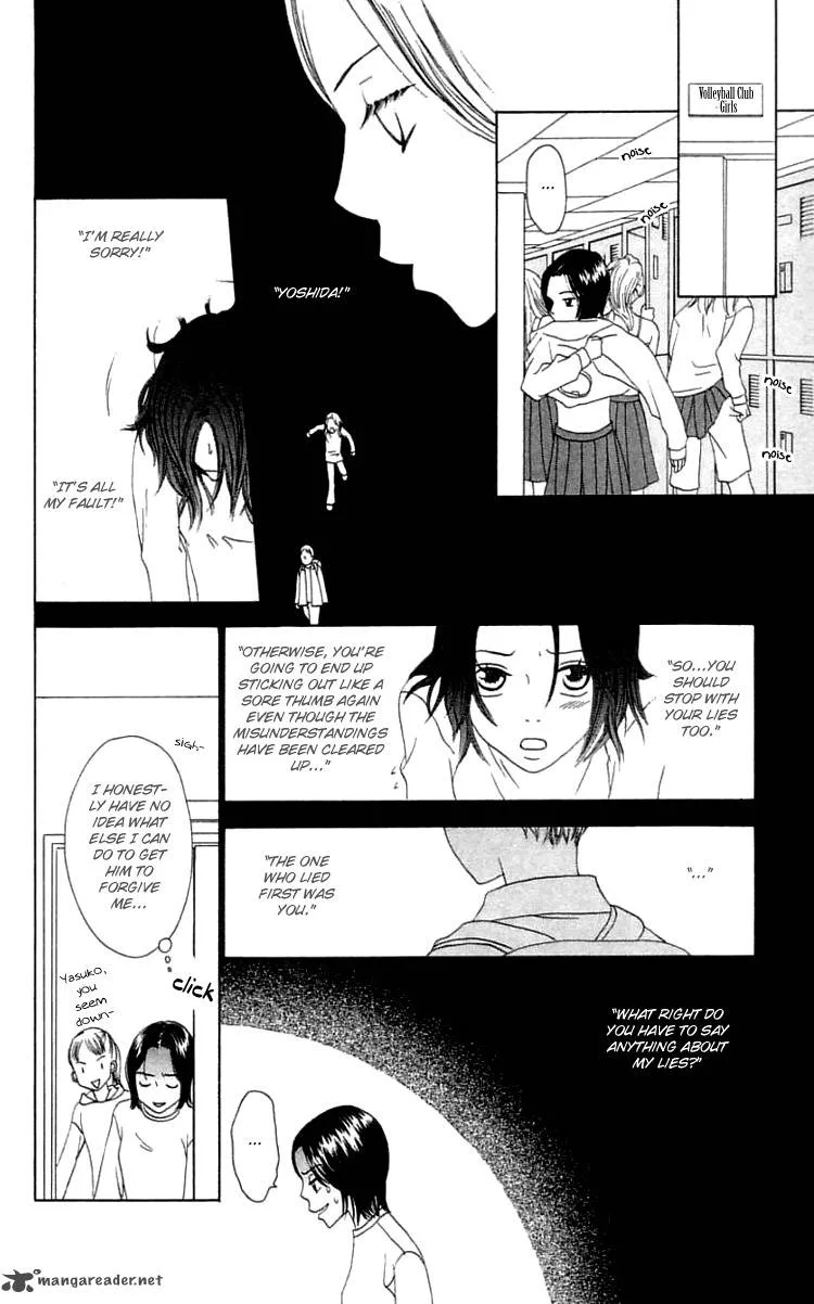 The Reason Why She Can't Smile Chapter 21 page 12