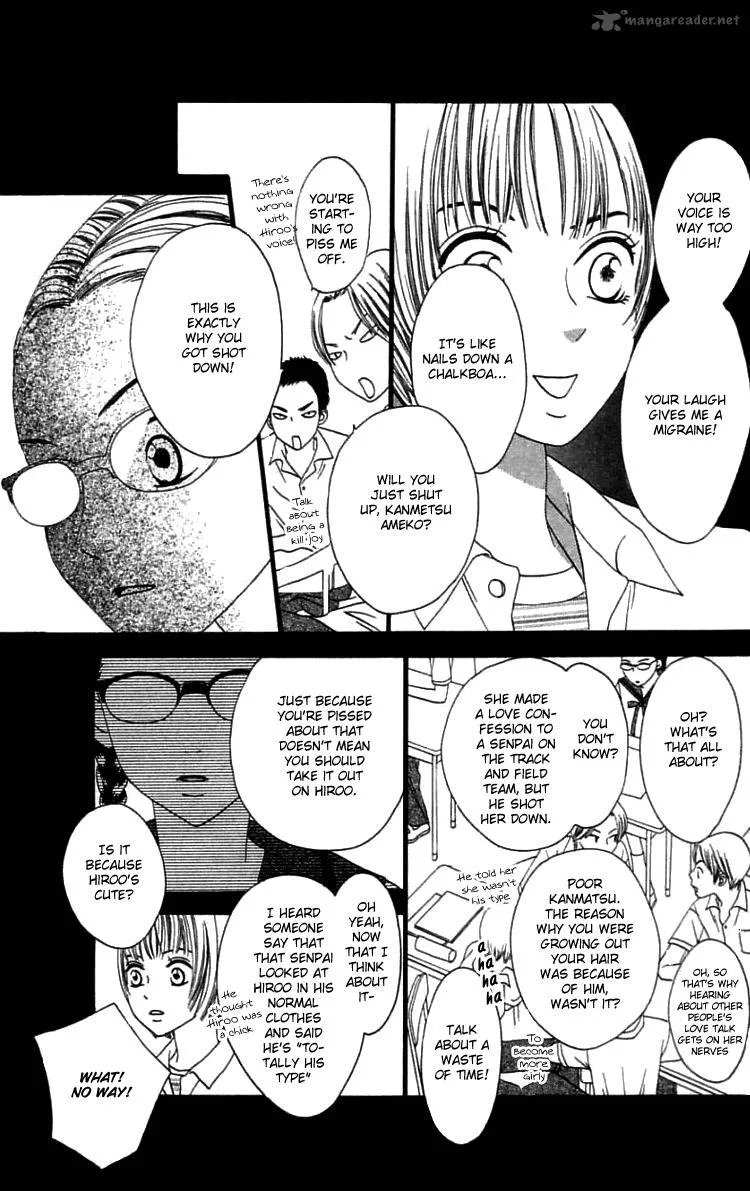 The Reason Why She Can't Smile Chapter 21 page 37