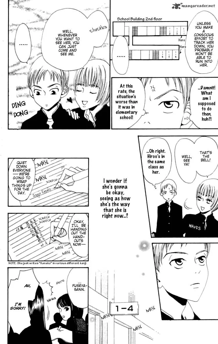 The Reason Why She Can't Smile Chapter 3 page 12