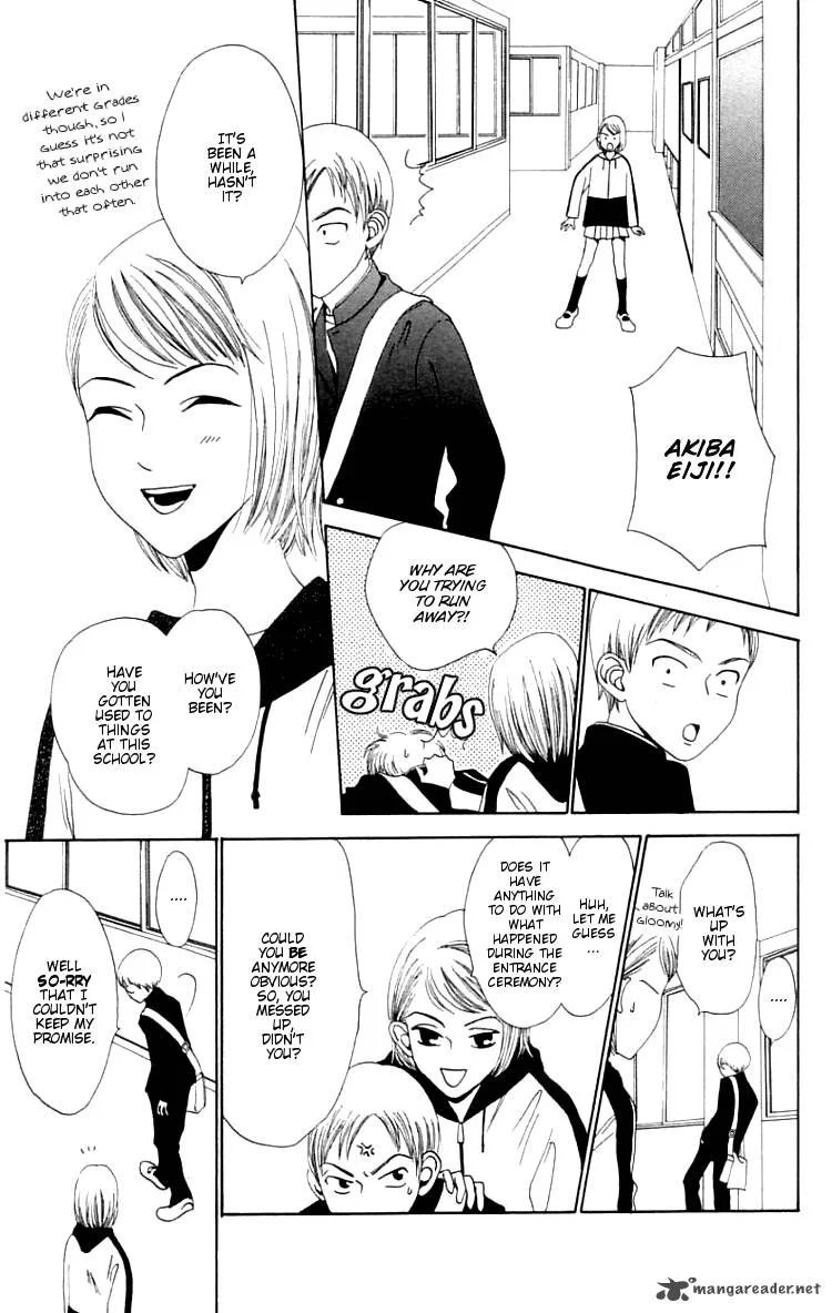 The Reason Why She Can't Smile Chapter 3 page 19