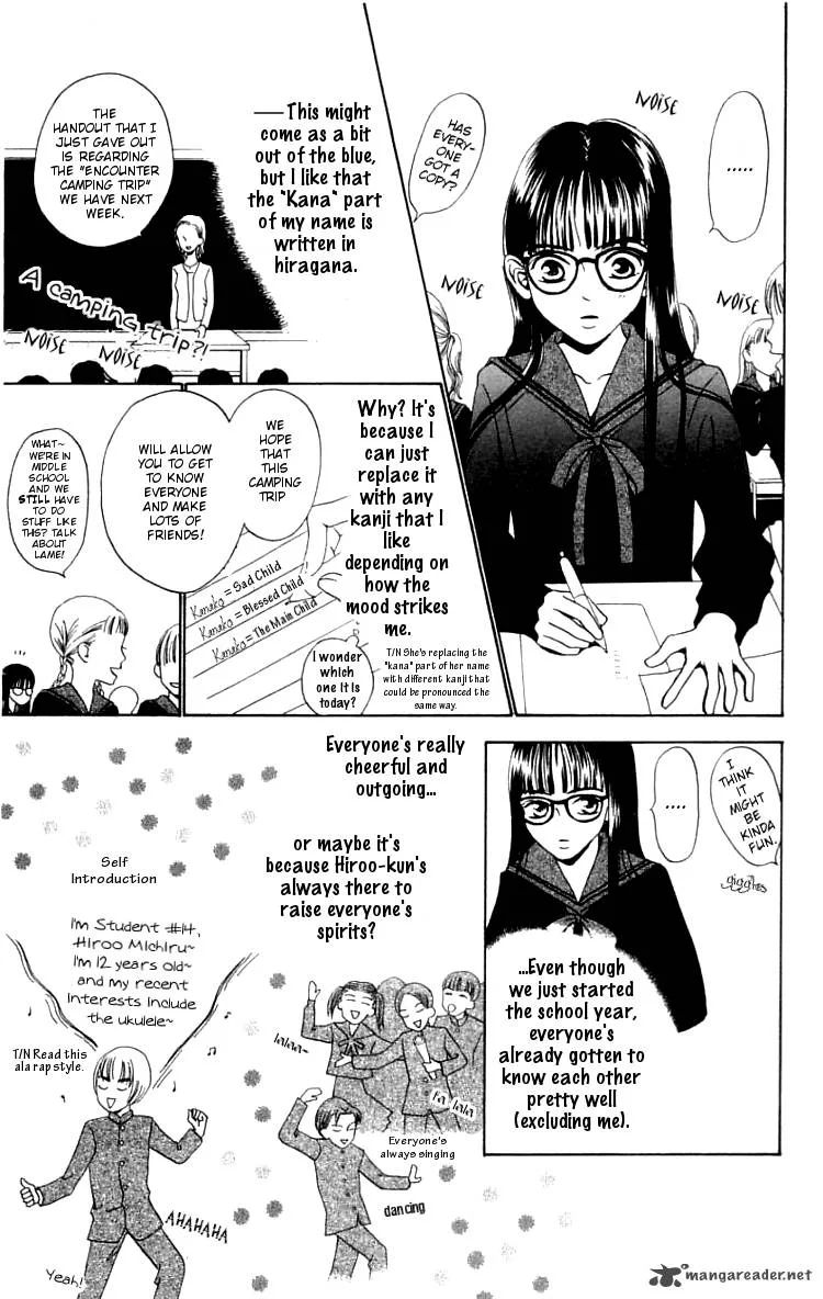 The Reason Why She Can't Smile Chapter 3 page 13