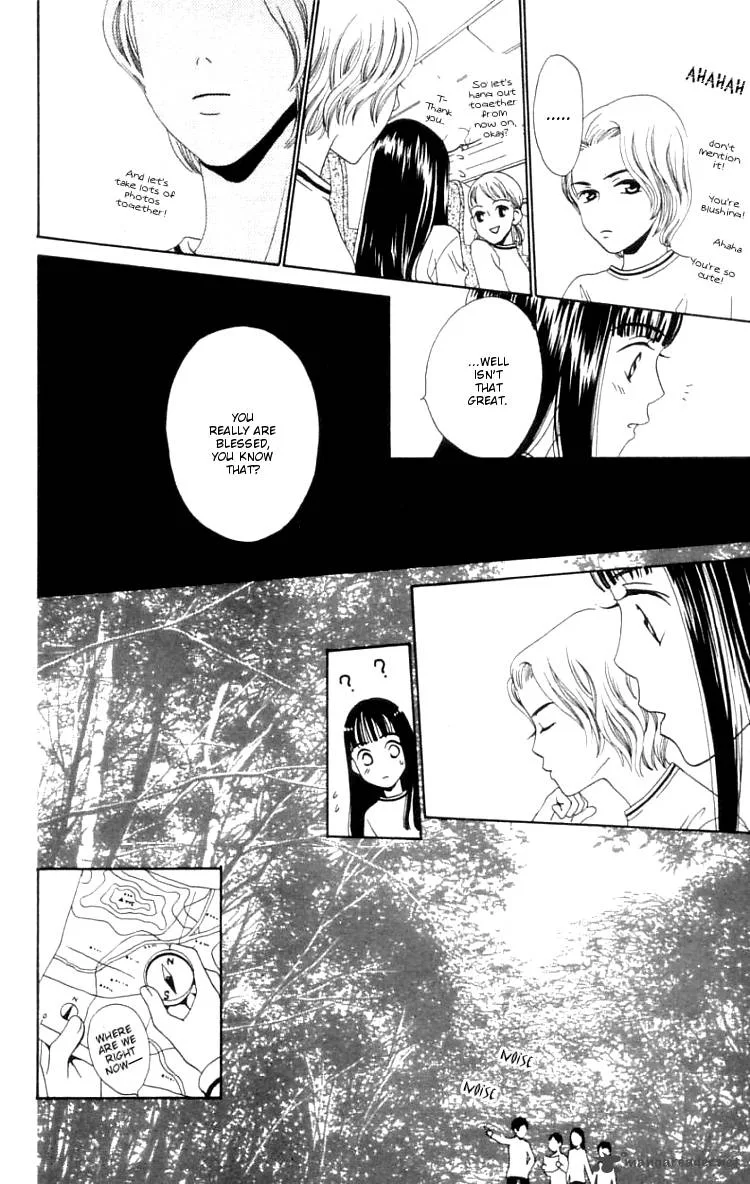 The Reason Why She Can't Smile Chapter 4 page 12
