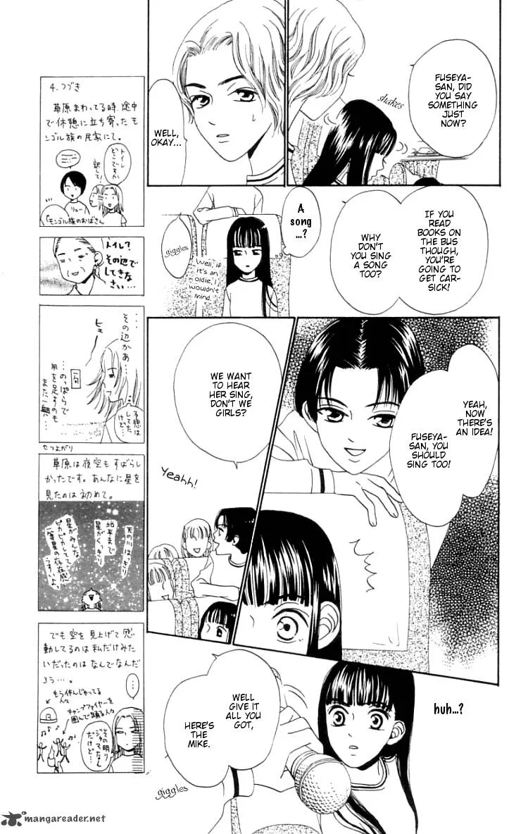The Reason Why She Can't Smile Chapter 4 page 9