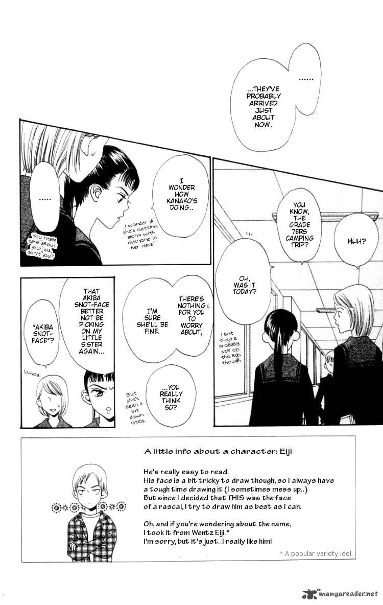 The Reason Why She Can't Smile Chapter 4 page 4