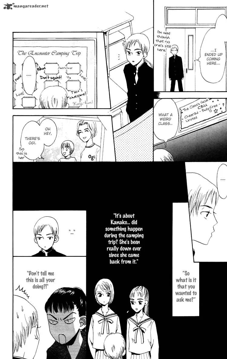 The Reason Why She Can't Smile Chapter 5 page 15