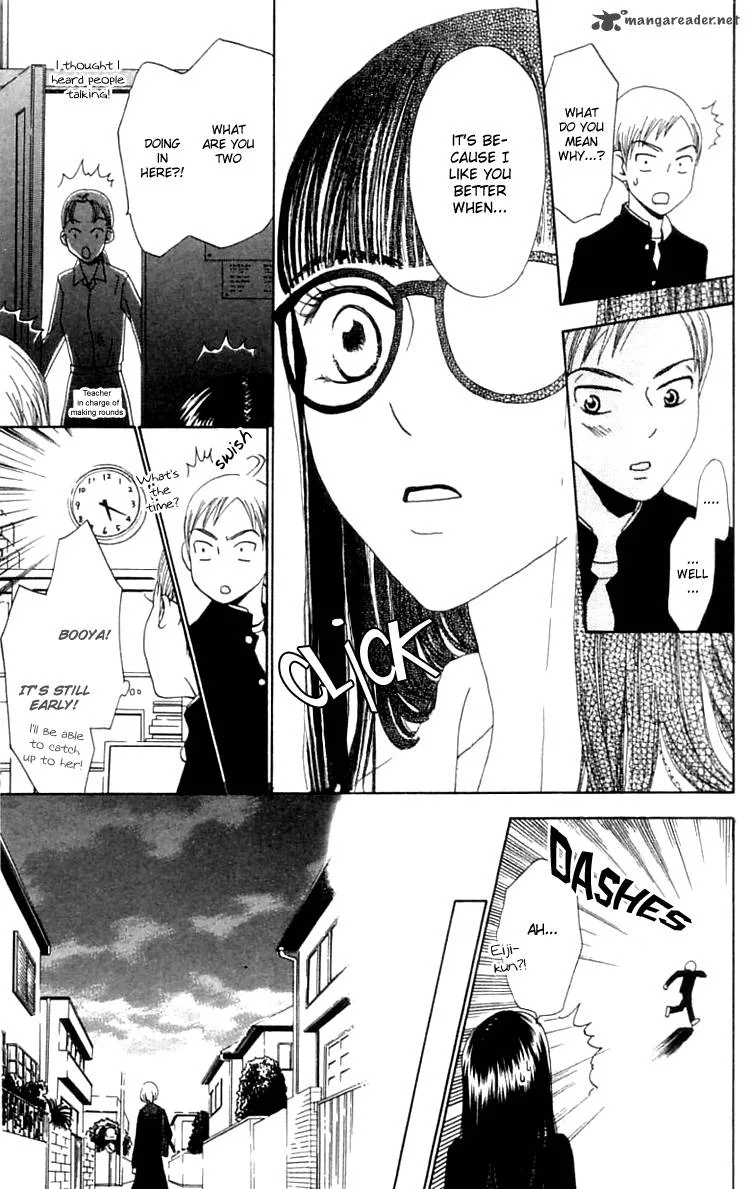 The Reason Why She Can't Smile Chapter 5 page 24
