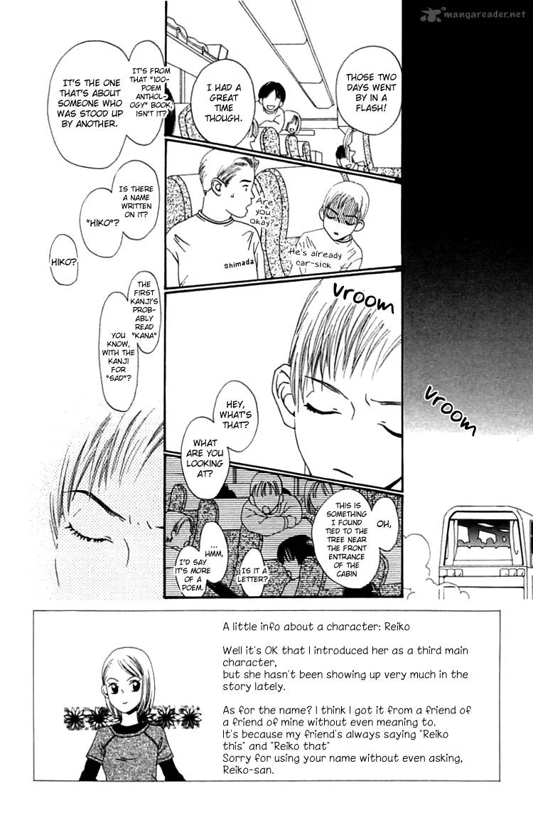 The Reason Why She Can't Smile Chapter 5 page 5