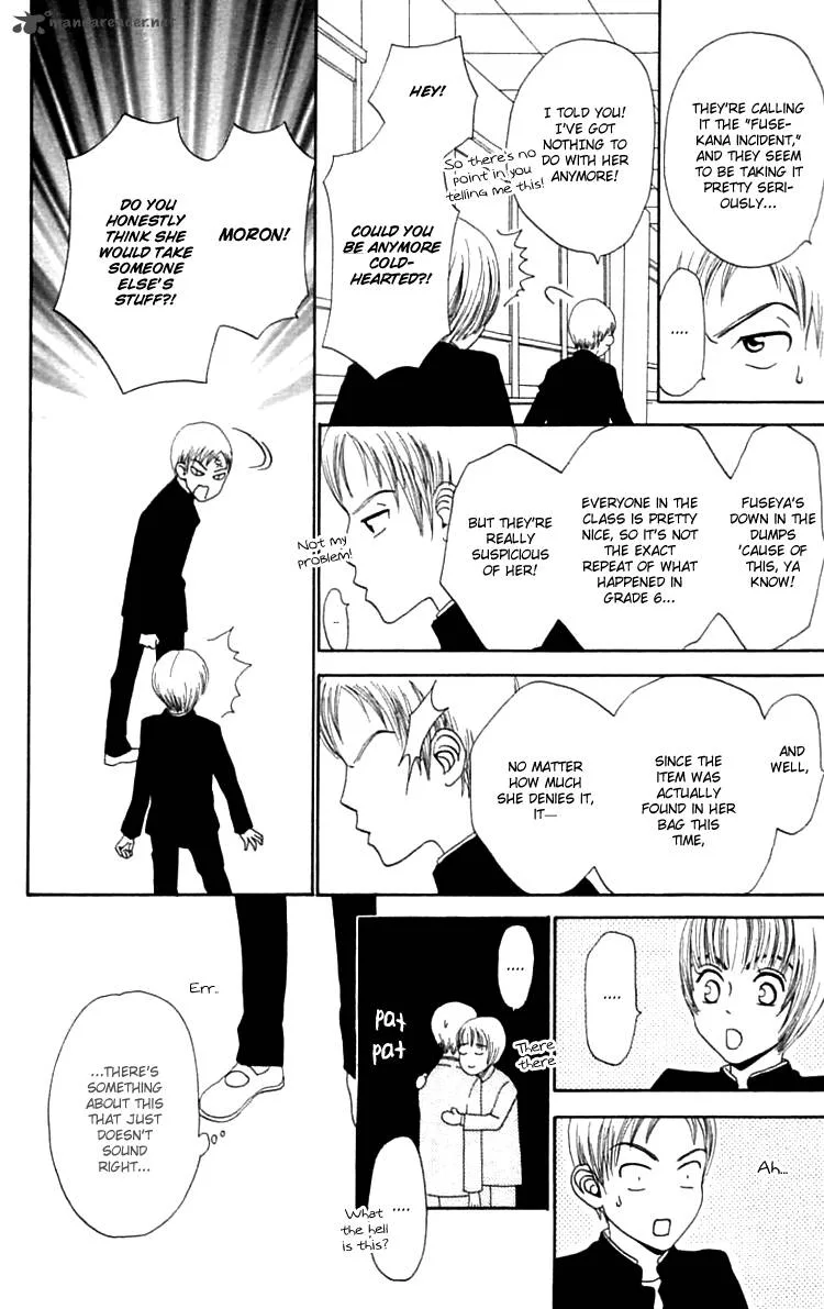 The Reason Why She Can't Smile Chapter 5 page 7