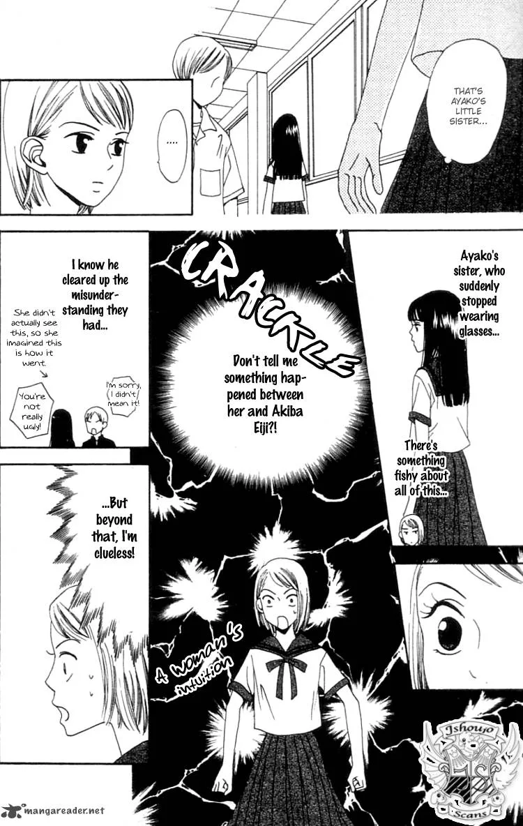 The Reason Why She Can't Smile Chapter 6 page 27