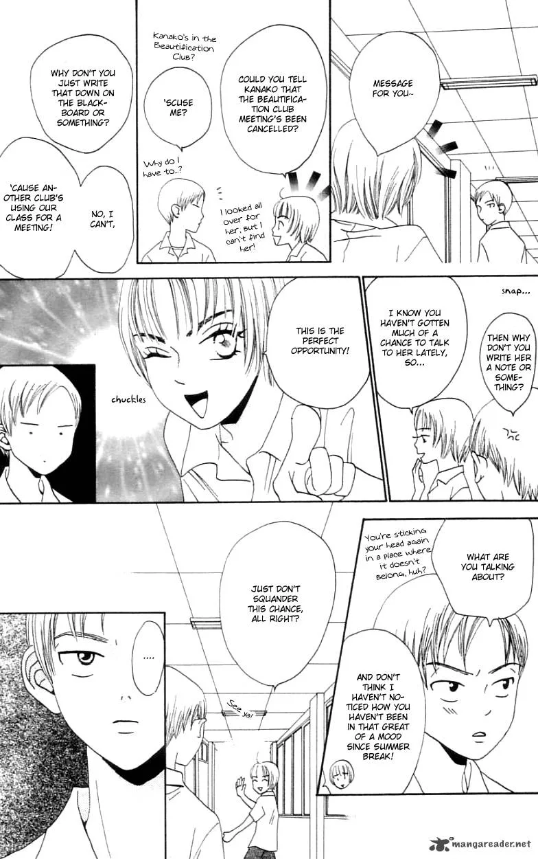 The Reason Why She Can't Smile Chapter 6 page 32