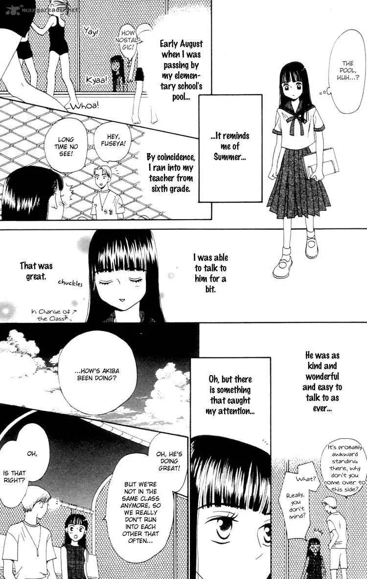 The Reason Why She Can't Smile Chapter 6 page 25